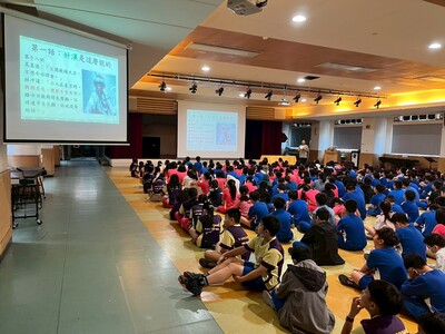 114學年度第二學期-秀峰國小五年級《讀四大名著學論語》文學講座第六場-水滸論語第一堂1150428-臺北大學楊奕成老師