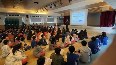 畢旅行前說明會