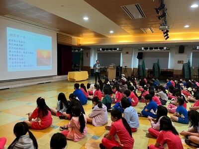 114學年度第二學期-秀峰國小五年級《讀四大名著學論語》文學講座第八場-三國第一堂1150512-臺北大學楊奕成老師