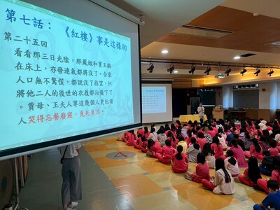 連結到ImgDesc