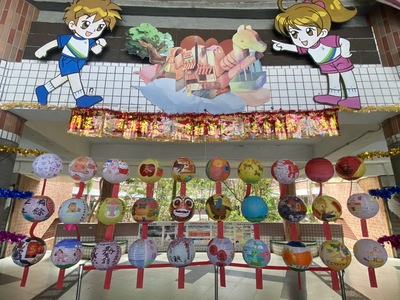 家長會校園學童迎春彩繪燈籠布置