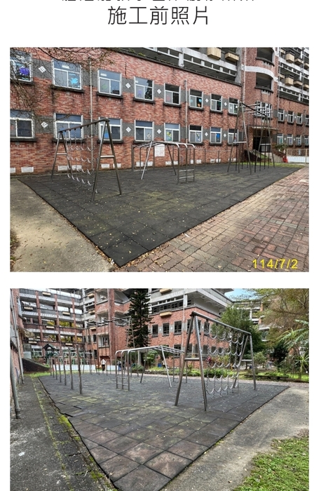 體適能教學區已完成地墊更新及設備維護工程，感謝周雅玲議員及新北市教育局協助補助經費。圖片
