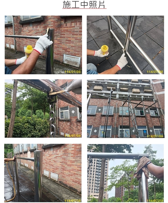體適能教學區已完成地墊更新及設備維護工程，感謝周雅玲議員及新北市教育局協助補助經費。圖片