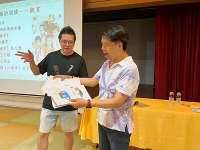 《讀四大名著學論語》文學講座第九場-學生作品分享