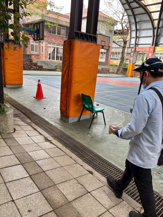 消毒