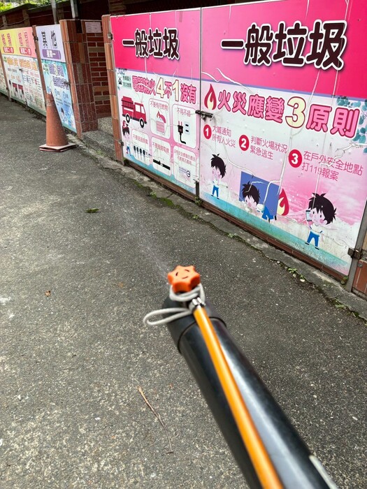 消毒