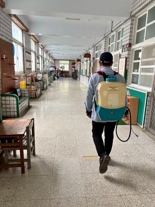 消毒