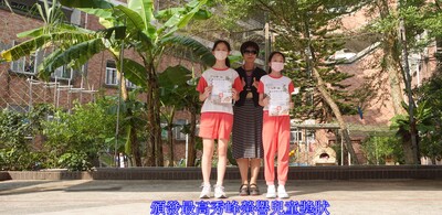 114年學年度第11-12周兒童朝會頒獎