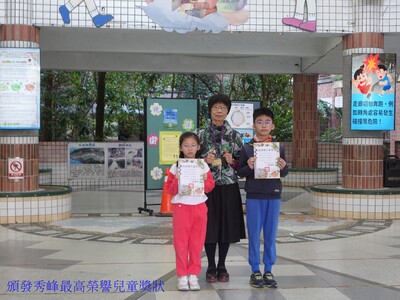 114年第十五周兒童朝會頒獎圖片